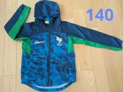 アスレタ ATHLETA 迷彩柄 ピステ ウィンドブレーカー 140【最安値】