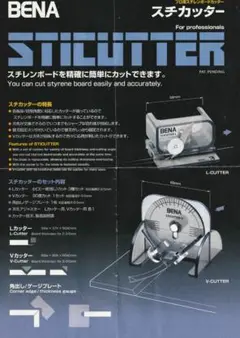 Item thumbnail for item fd40b693-6693-4abb-acd0-a32216d04589