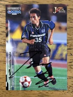 田中誠　サイン入りシューズ サッカー選手カード 田中 誠 直筆サイン入り - メルカリ