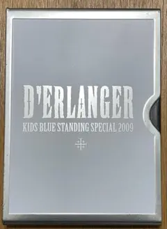 2026年最新】KIDS BLUE standing specialの人気アイテム - メルカリ