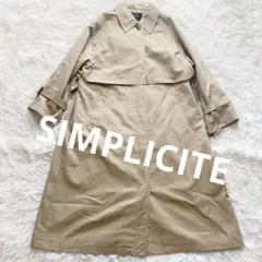 【極美品】SIMPLICITE ステンカラー オーバー ロング コート