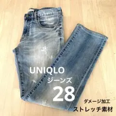 ライトブルーダメージデニムパンツ