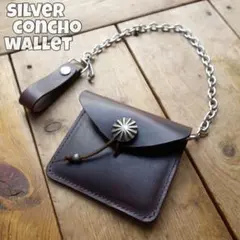 RRL ウォレットチェーン付き チェーン付きレザーコンチョウォレット | RRL