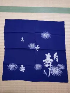 Item thumbnail for item 60e2f3e2-609a-4722-b743-8cc74fe9c207