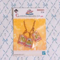 アイカツ 一番くじ さくら