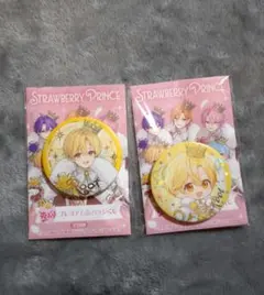 すとぷり　10周年グッズ　缶バッジ　るぅとくん　等身　デフォ　⑤
