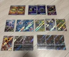 ポケモンカード 被り無し AR 25枚まとめ売り アビスアイ〜Vユニまで