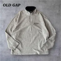 OLD GAPフォームアップフリースLサイズ杢グレーハーフジップ刺繍ポケット付