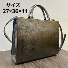 ジャンポールゴルチエ Vサイバー ニューローズ バッグ - メルカリ