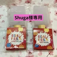 2026年最新】エガフェス ペンライトの人気アイテム - メルカリ