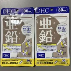 Item thumbnail for item cba56013-d693-41c6-ab8c-323d9ad3f028