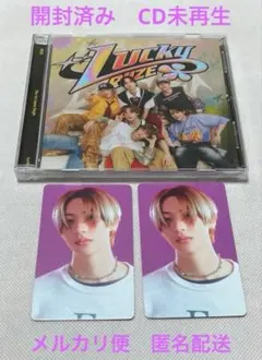 RIIZE Lucky 通常盤 CD 開封済み トレカ アントン 2枚