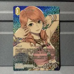 FFTCG フリメルダ フルアート 2枚 - メルカリ