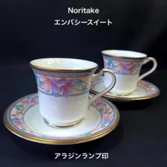 2026年最新】ノリタケ アラジンランプの人気アイテム - メルカリ