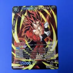 ドラゴンボール超 英語版 BT31 SR ベジット 超サイヤ人4 - メルカリ