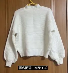 グレイル　ホワイトリブ編みニット Mサイズ