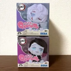 鬼滅の刃 きゅるみー 累＆魘夢