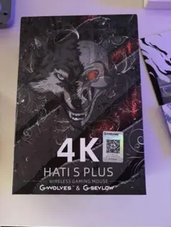 G-Wolves Hati S Plus 4K マウス　ホワイト　ジャンク品