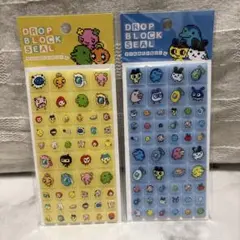 たまごっち　ドロップブロックシール　タイルみたいなシール　2個