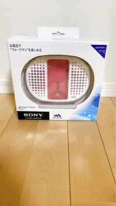 RDP-NWR100 スピーカー　防水スピーカーのサムネイル