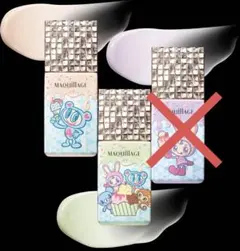 マキアージュ ドラマティックスキンセンサーベース NEO クール ナルミヤコラボ