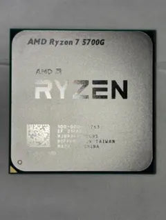 2026年最新】ryzen 7 5700gの人気アイテム - メルカリ