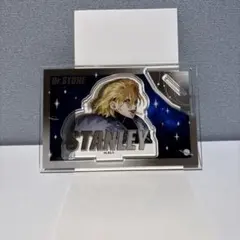 Dr.STONE スタンリー アクリルスタンド