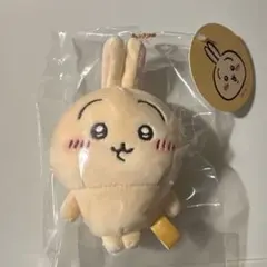 ちいかわ もちっとぷちミニマスコット うさぎ ぬいぐるみ キーホルダーのサムネイル