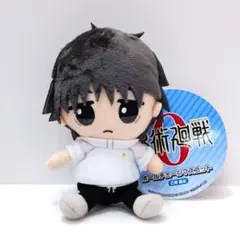 【呪術廻戦0】 乙骨憂太 ぬいぐるみ ボールチェーンマスコット キーホルダー