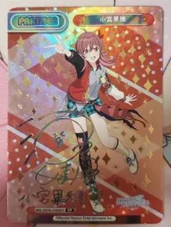 2026年最新】reバース ppの人気アイテム - メルカリ