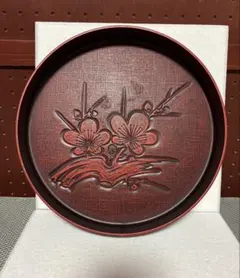 漆器 盆 梅の花デザイン