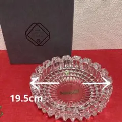 HOYAクリスタル灰皿