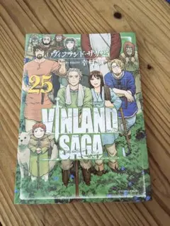 2026年最新】ヴィンランドサガの人気アイテム - メルカリ