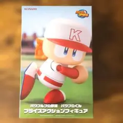 【新品未開封】パワフルプロ野球　パワプロくん　プライズアクションフィギュアのサムネイル