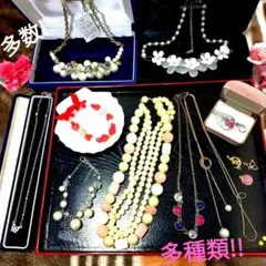 ★豪華★【アクセサリーセット】多種類★まとめ売り 遺品整理★ ネックレスセットのサムネイル