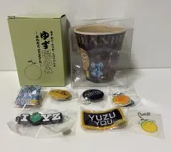 ゆず YUZU YOU ライブグッズ 湯のみのサムネイル