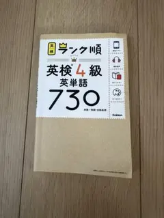 Item thumbnail for item 8161d21a-ca80-4877-afcd-1c8f9bc76286