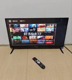 全国送料込❣️ユニテク40型地デジBSCS液晶テレビWチューナー新品