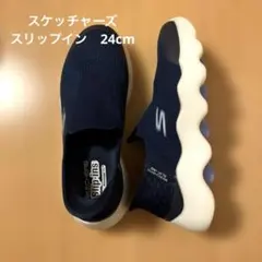 SKECHERS スリッポン スニーカー ネイビー スリップイン　24cmのサムネイル
