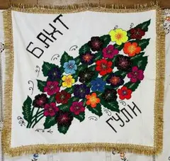 80s90s 古布　スザニ　手刺繍　ラグ　ブランケット生地　古着ビンテージ　花柄 80s90s 古布スザニ手刺繍ラグブランケット生地古着ビンテージ花柄