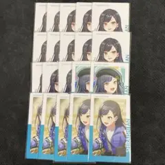 プロセカ エピカ 白石杏 20枚