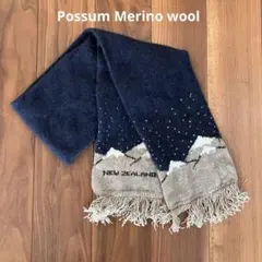 ⭐︎【未使用】　ポッサム メリノウール マフラー