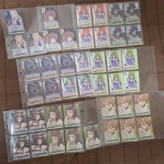 ヴァイス ウマ娘 シンデレラグレイ RRR お前が時代を作れ！ - メルカリ
