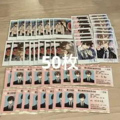 商業BL ハレルヤべイビー ネットプリント ネップリ 50枚まとめ売り