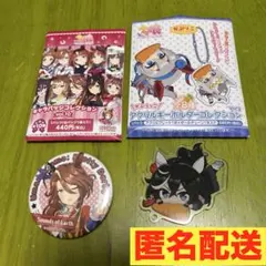 ウマ娘　かぷりっこ　缶バッジ　カツラギエース 2026年最新】カツラギエース 缶バッジの人気アイテム - メルカリ