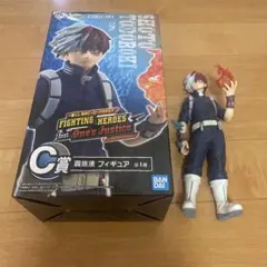 轟焦凍 FIGHTING HEROES フィギュア