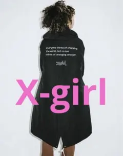 201 美品　X-GIRL エックスガール　ロングコート　ベンチコート