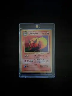 ブースター ☆ ポケモンカードe「拡張パック第4弾 裂けた大地」 キラ