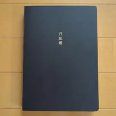 セール【レア品あり】小林賢太郎グッズまとめ売り レア品あり】小林賢太郎グッズまとめ売り