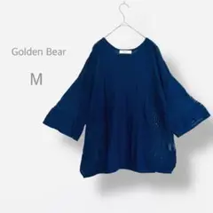 【Golden Bear】　リネンブレンド　透かし編みニット　七分袖　ゆるだぼ